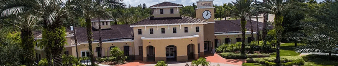 Gannon University: Acceptance Rate, Employability Rate, Courses